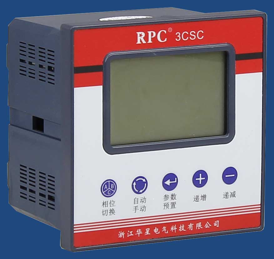 RPC32-2.jpg