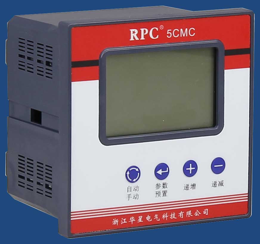 RPC32-3.jpg