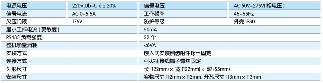 RPC8I-2.jpg