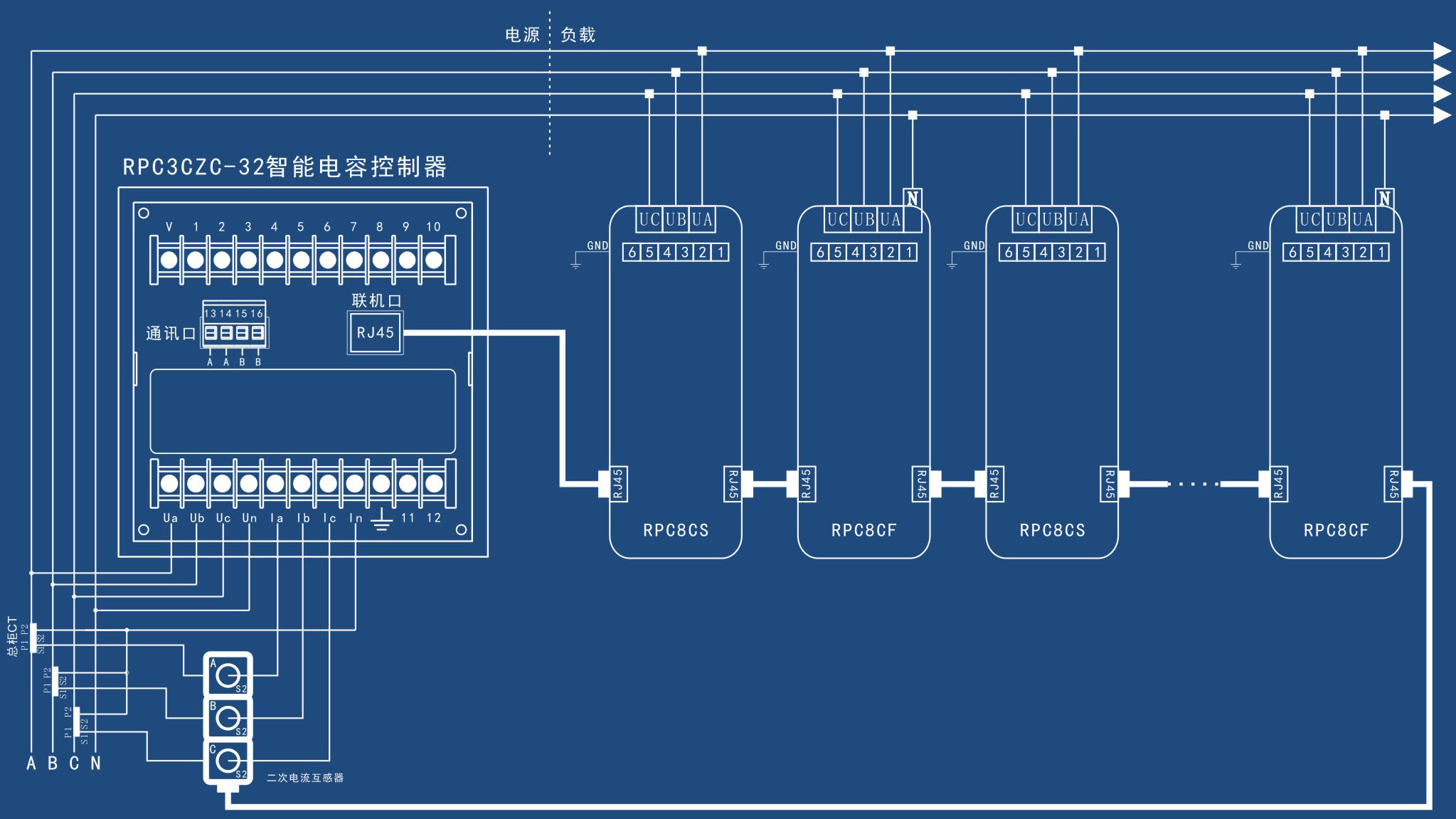 RPC8C-19.jpg